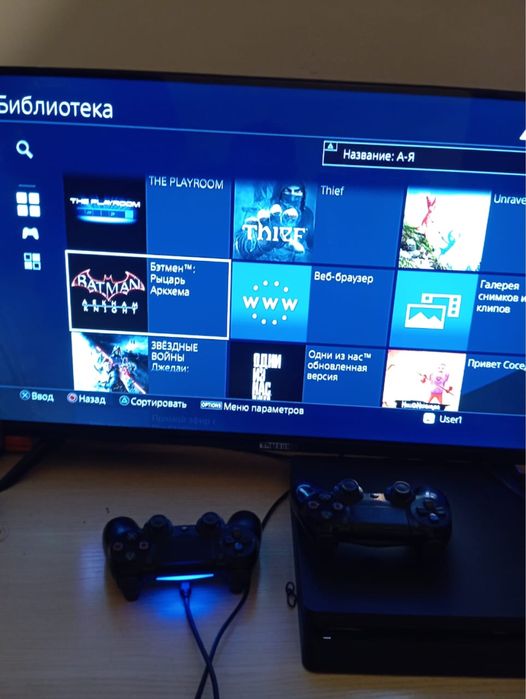 Продам PS4 1 терабайт