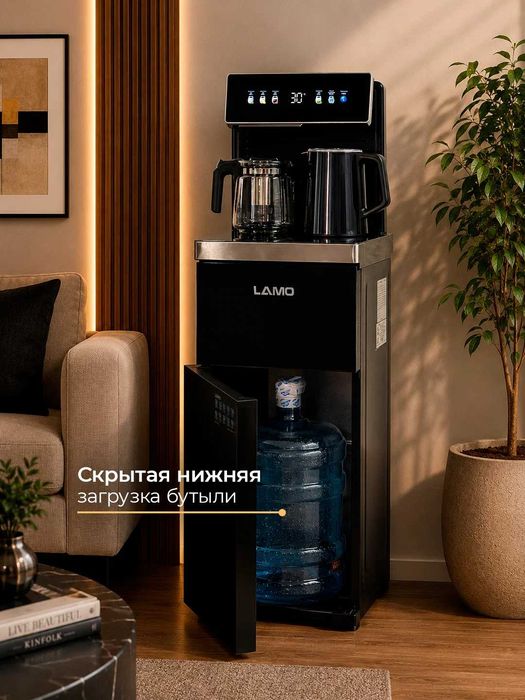Кулер для воды электронное охлаждение, встроенный чайник, черный