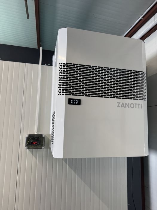 Camera refrigerare de maturate