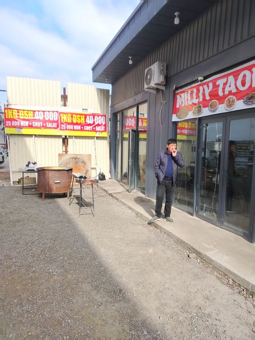 Аренда сдаю аренда хот дог Ош шашлык