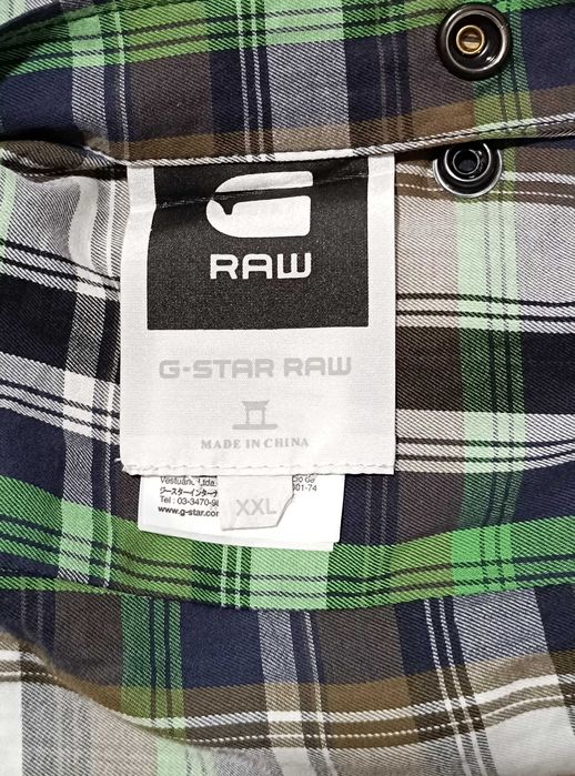 G-Star®-В Добро Състояние