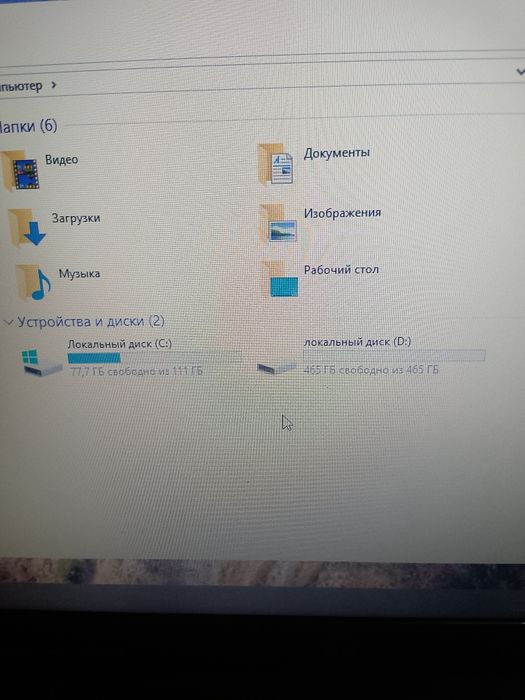 Ноутбук а10 3gzh 6/620ссд
