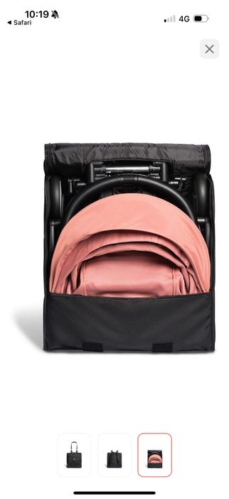 Сумка- рюкзак babyzen yoyo