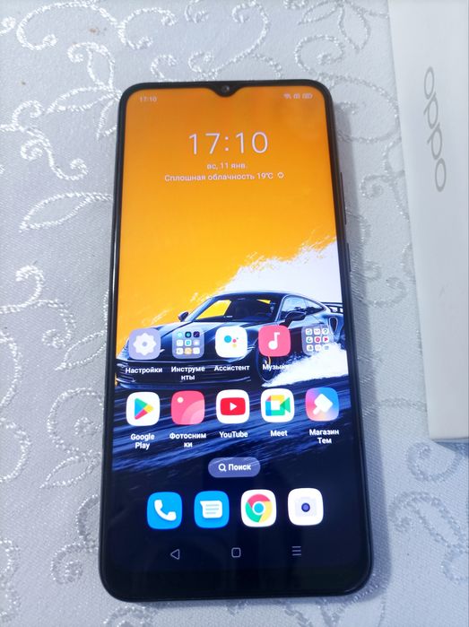 В продаже Oppo A15S - Оппо А15S