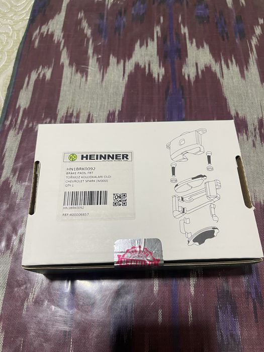 Продаю тормозные колодки HEINNER