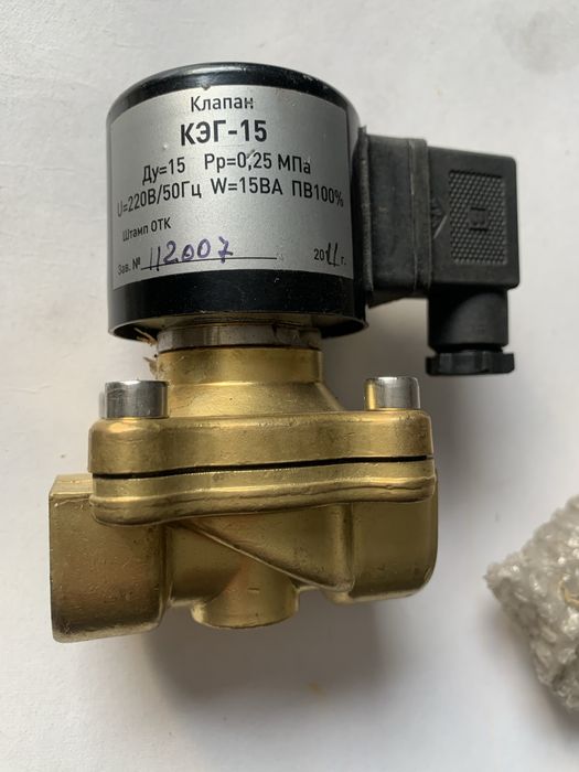 колонка для воды водоразборная