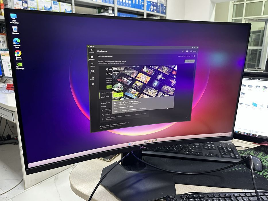 Монитор Dell 31.5” 2560x1440, 165hz, VA, curved