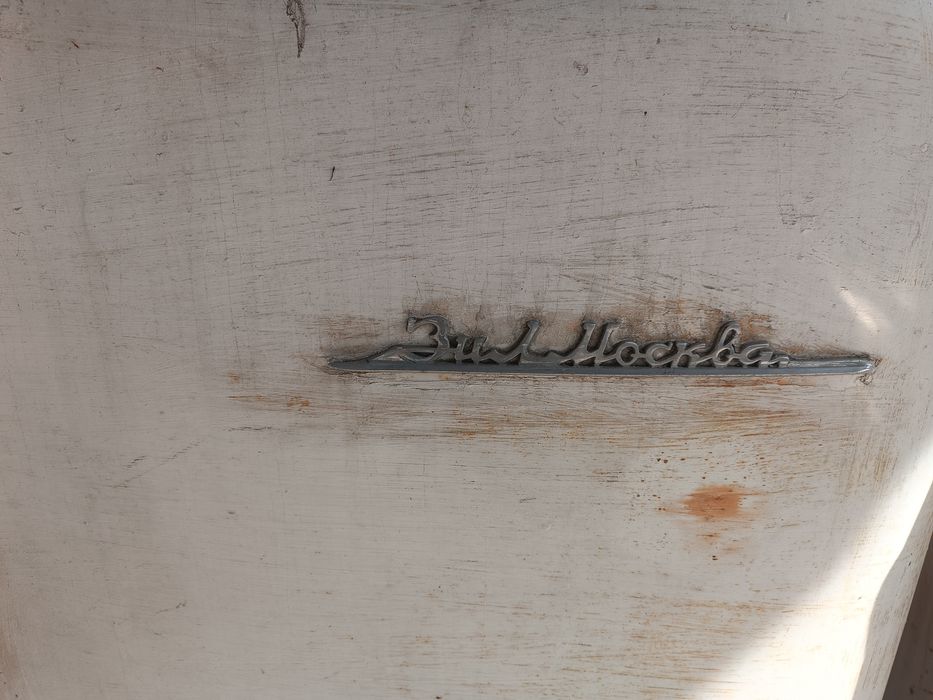 Продам холодильник ЗИЛ