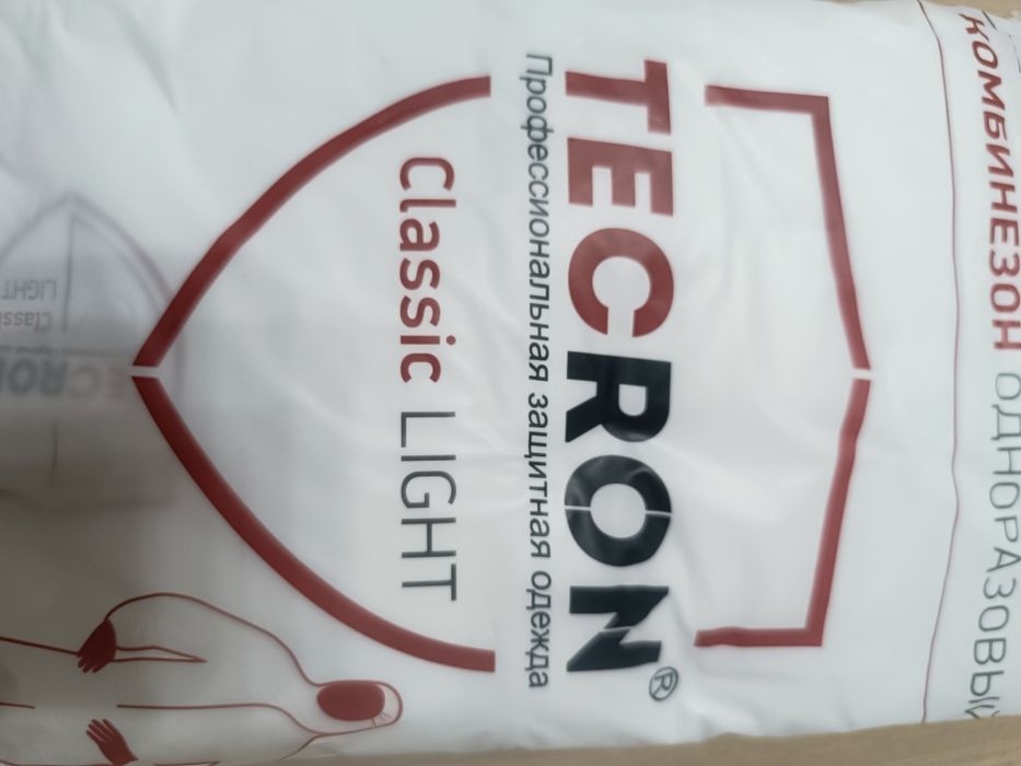 Tecron. Новый комбинезон