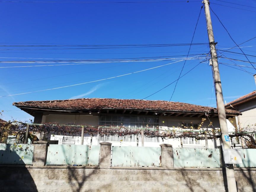 Къща с двор в гр. Смядово