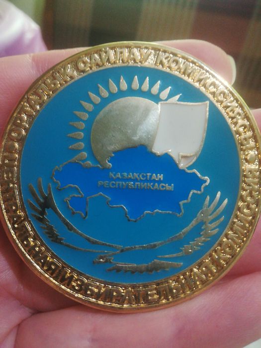 Медаль, ЭКСПО, в футляре