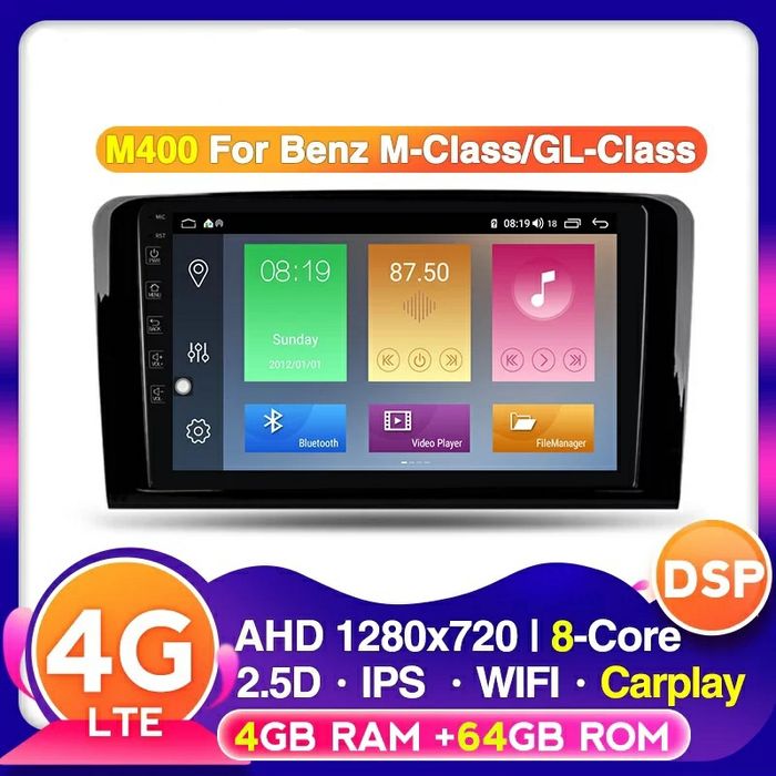 Мултимедия Android навигация 9 ИНЧА  mercedes  ML w164 GL мерцедес МЛ