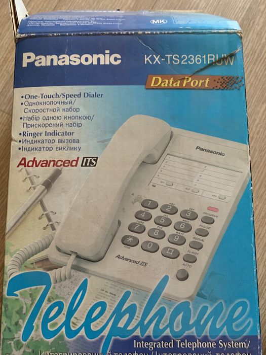 Телефон стационарный Panasonic