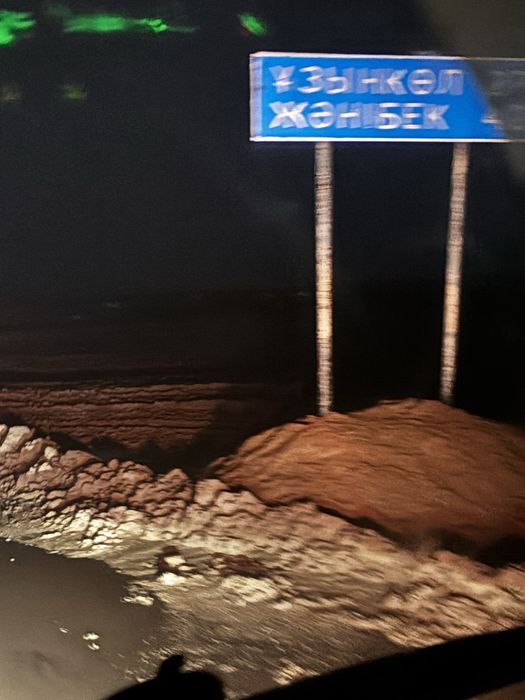 Эвакуатор услуга