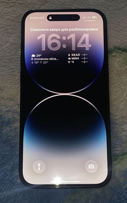 Продам Iphone 14Pro 128гб