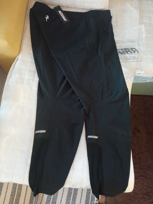 Radon baggy pants mtb