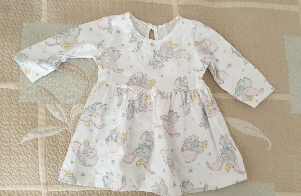 Рокличка Matalan- 0-3м.