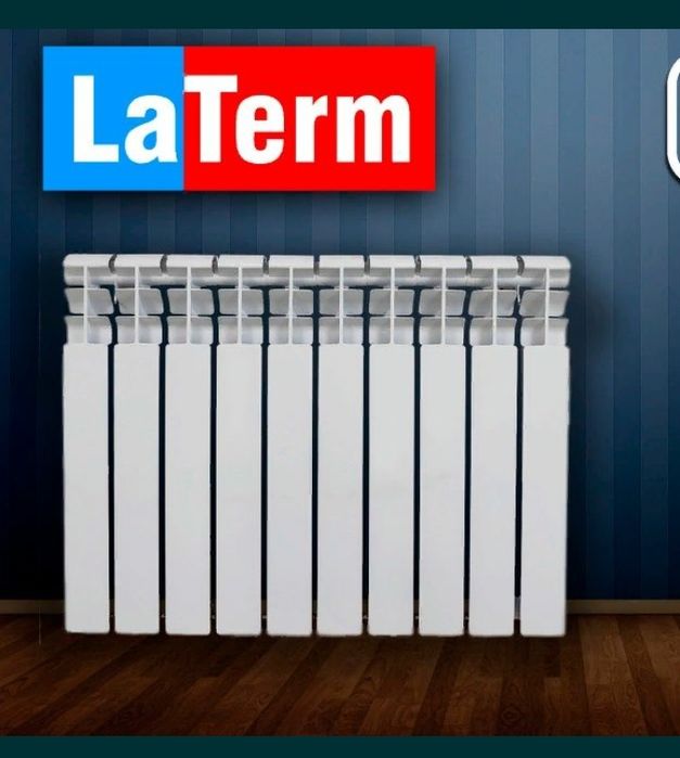 Металлопластик Valtec фитинги для отопление