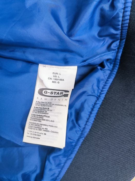 G Star Raw размер L Мъжко яке