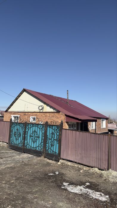 Үй сатылады/ Продам дом