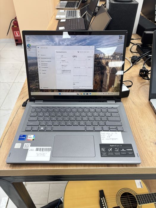 Acer Aspire 5 Spin 14/Б.Момышулы 23 Рассрочка 0-0-24