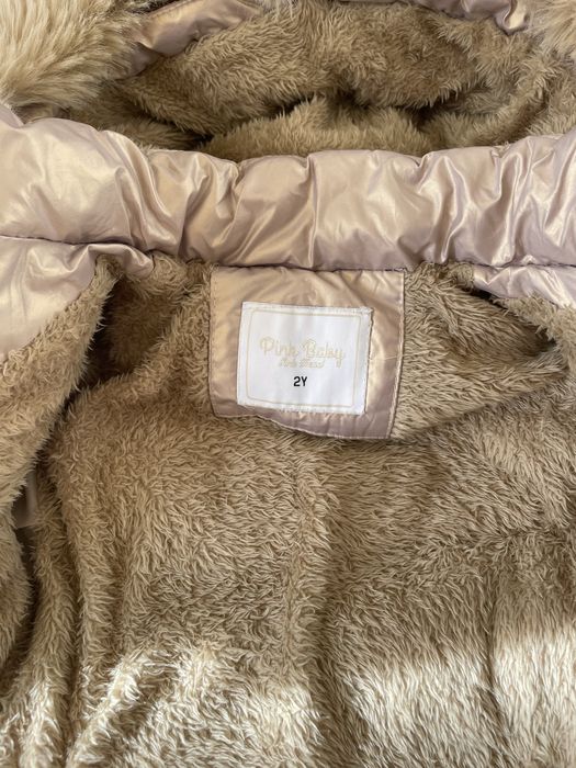Зимно детско яке 2Y