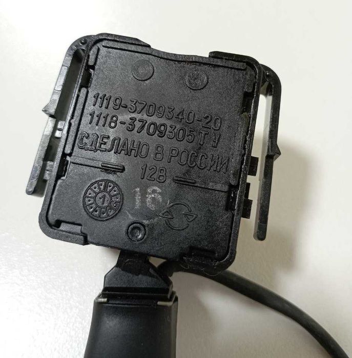 Подрулевой переключатель Лада Гранта, Калина с круиз контролем