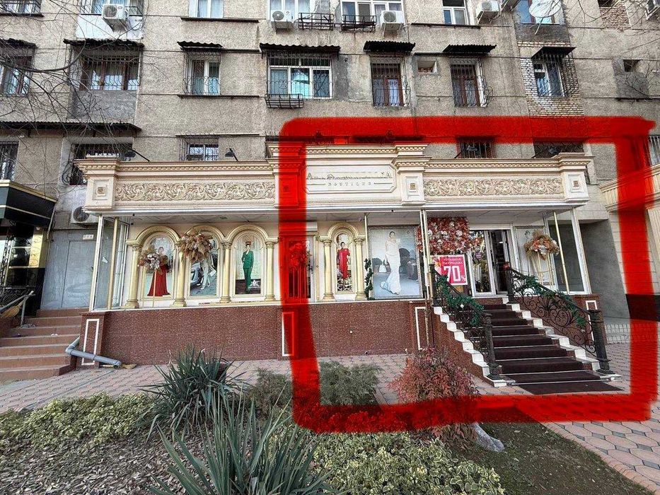 Продается  95м²‼️Нежилое Помещение 1 ЛИНИЯ‼️метро ОЙБЕК, в доль дороги