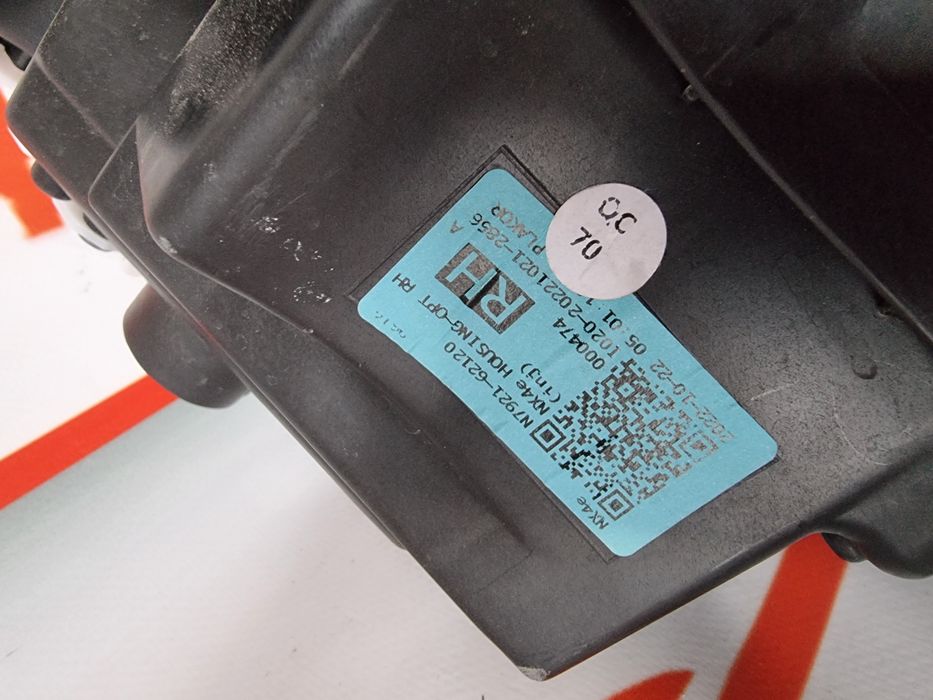 Far dreapta led Hyundai Tucson 4 dupa 2019