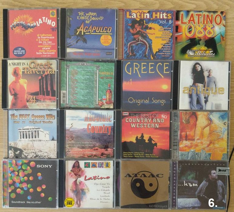 Продавам музикални СD дискове