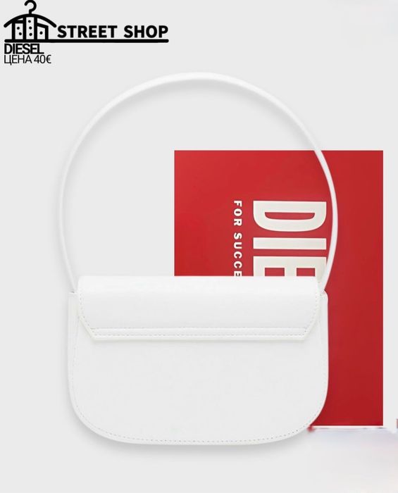 Diesel Bag / Дамска чанта