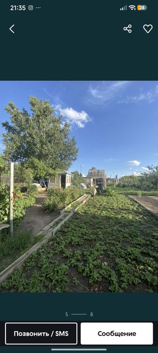 Продам дачу сады 1