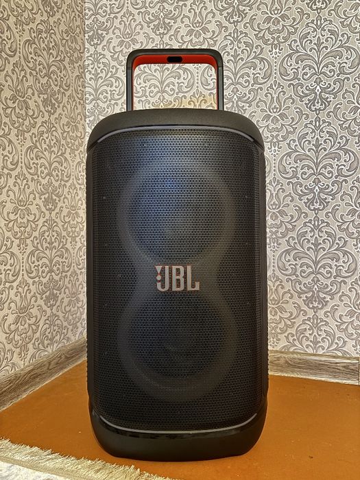 Jbl partybox 520