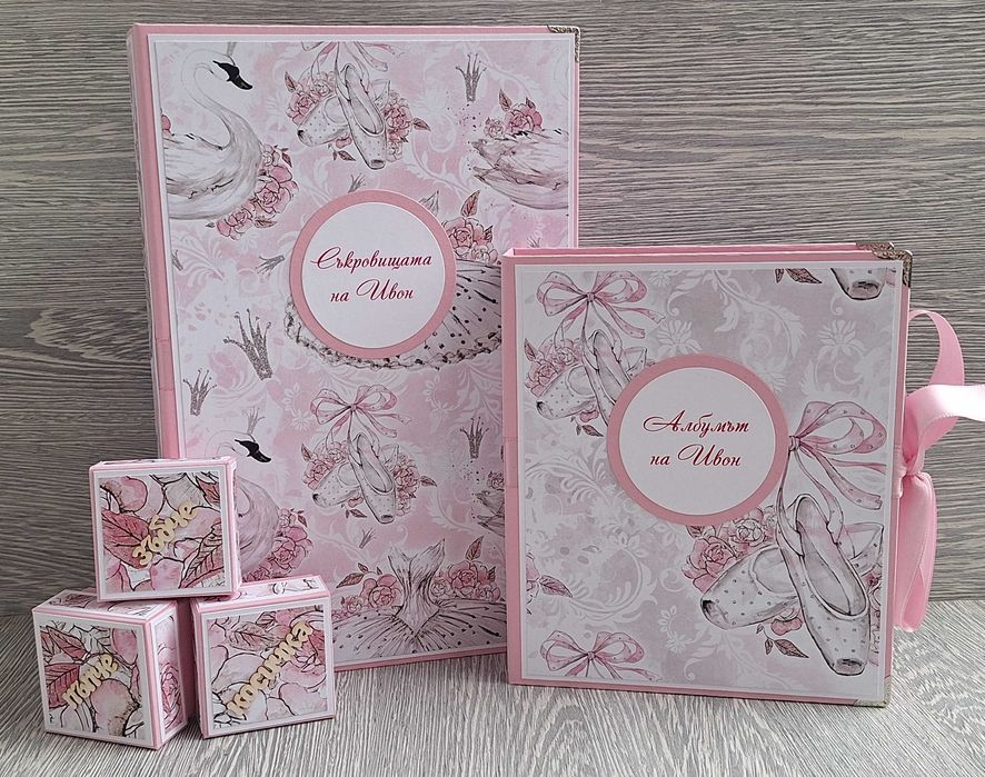 Подаръчен комплект "Лебедово езеро" за момиче, ръчна изработка /50.14