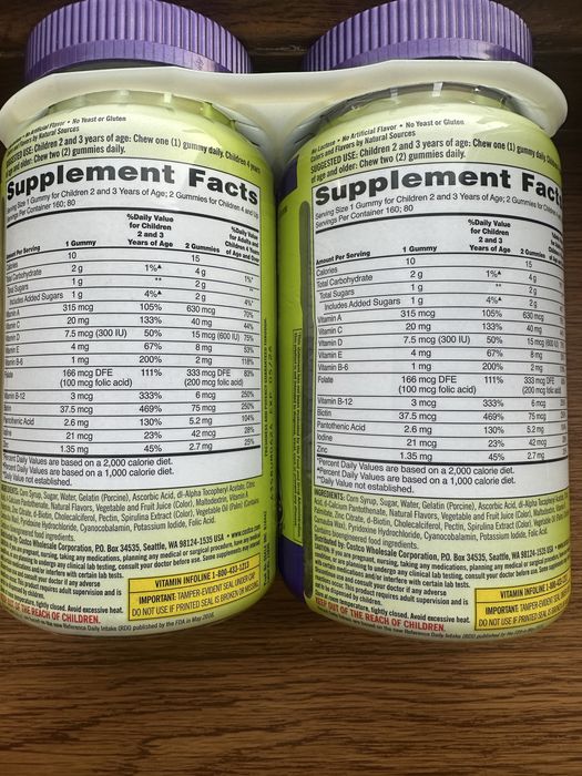 Витамини оригинал