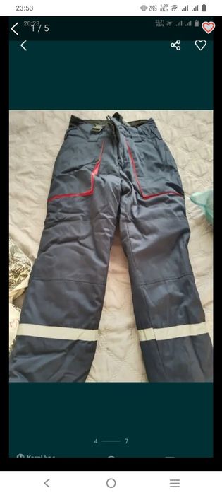 Продам комуфлящку