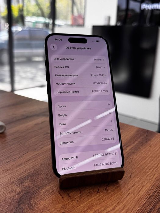 Айфон15Про•256гб/88%