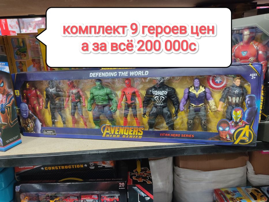 Для детей игрушки, кино кахрамонлари человек паук оригинал.