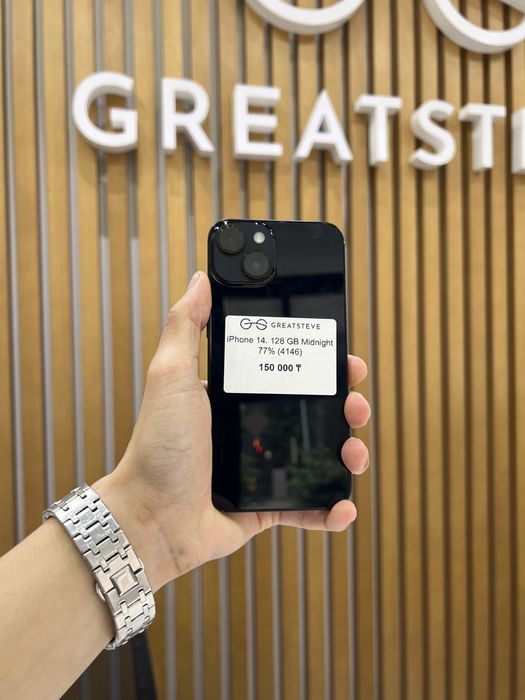 iPhone 14, 128gb