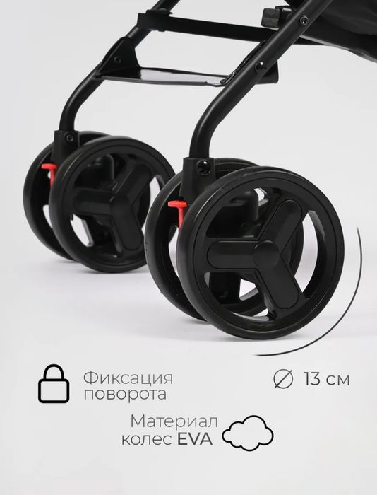 Коляска прогулочная TOMIX Kika  фиолетовая