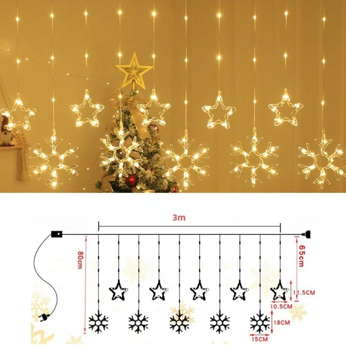 Новогодние гирлянды