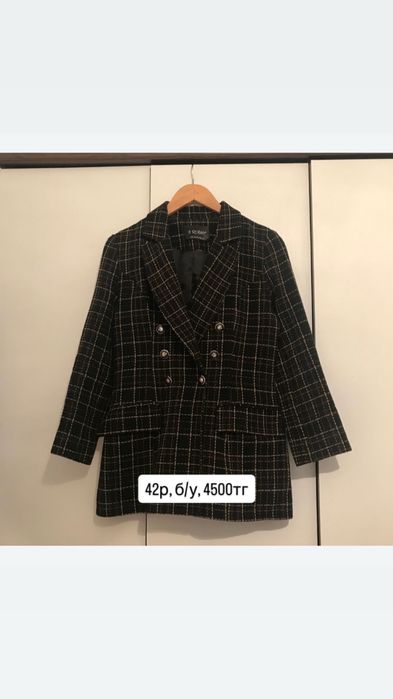 Пиджак женский стильный