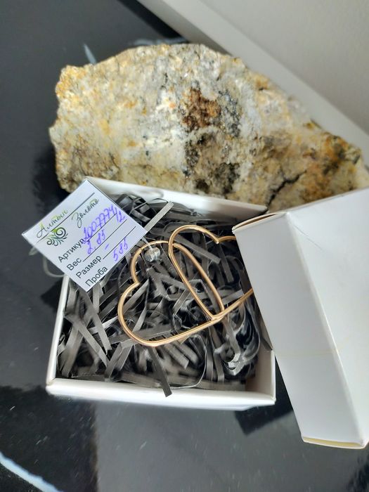 Новые золотые изделие