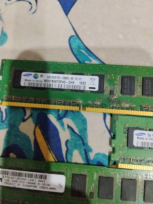 DDR3 ram 1600 mhz