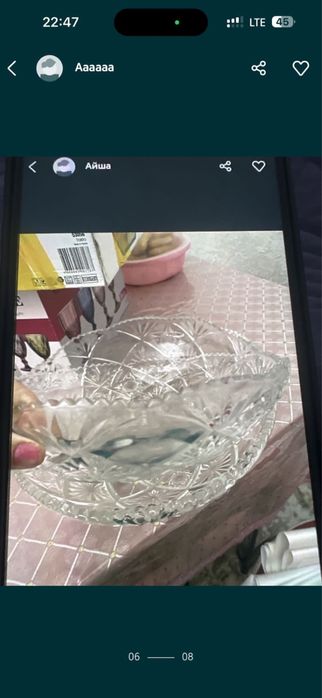 Фужер розвый 3000