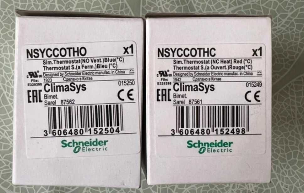 Termostate Schneider ClimaSys