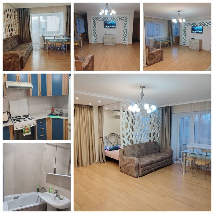 Сдам квартиру по часам, на день, на ночь