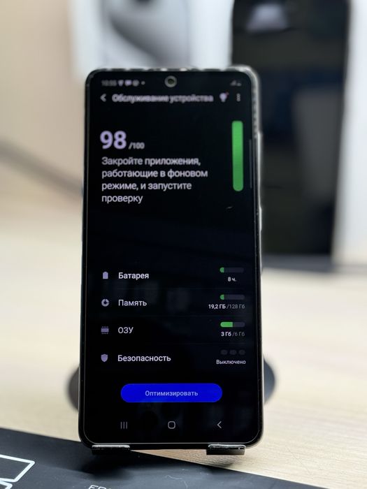 Буу/Телефон андройд