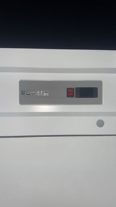 Морозильники до -20