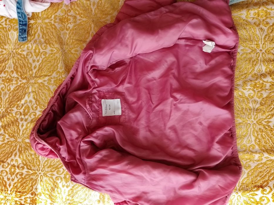 Яке с лек хастар 86,92 см